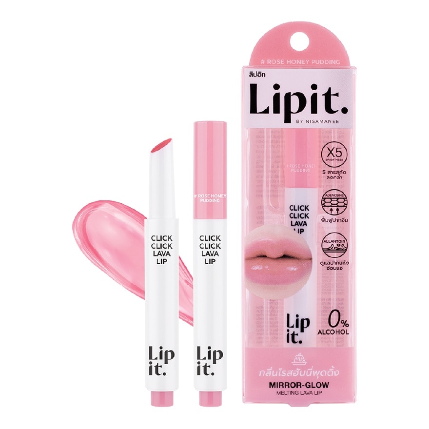 Click Click Lava Lip 1.9g .#01 Rose Honey Pudding