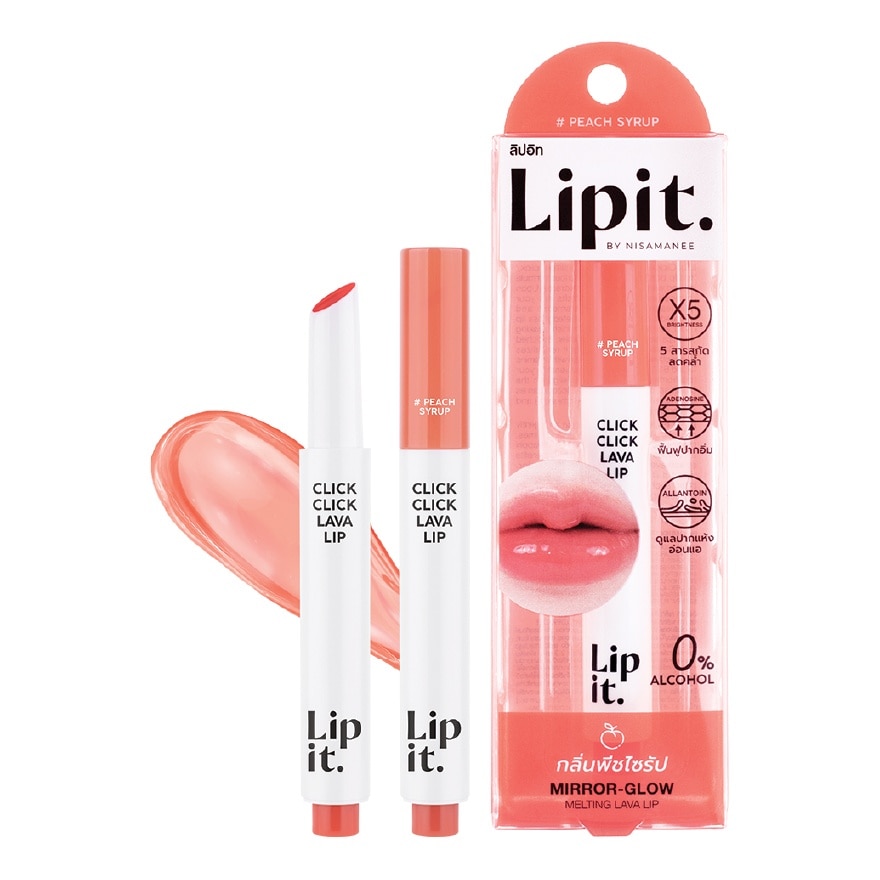 Son Dưỡng Lip It Click Click Lava Lip 1.9g .#02 Peach Syrup