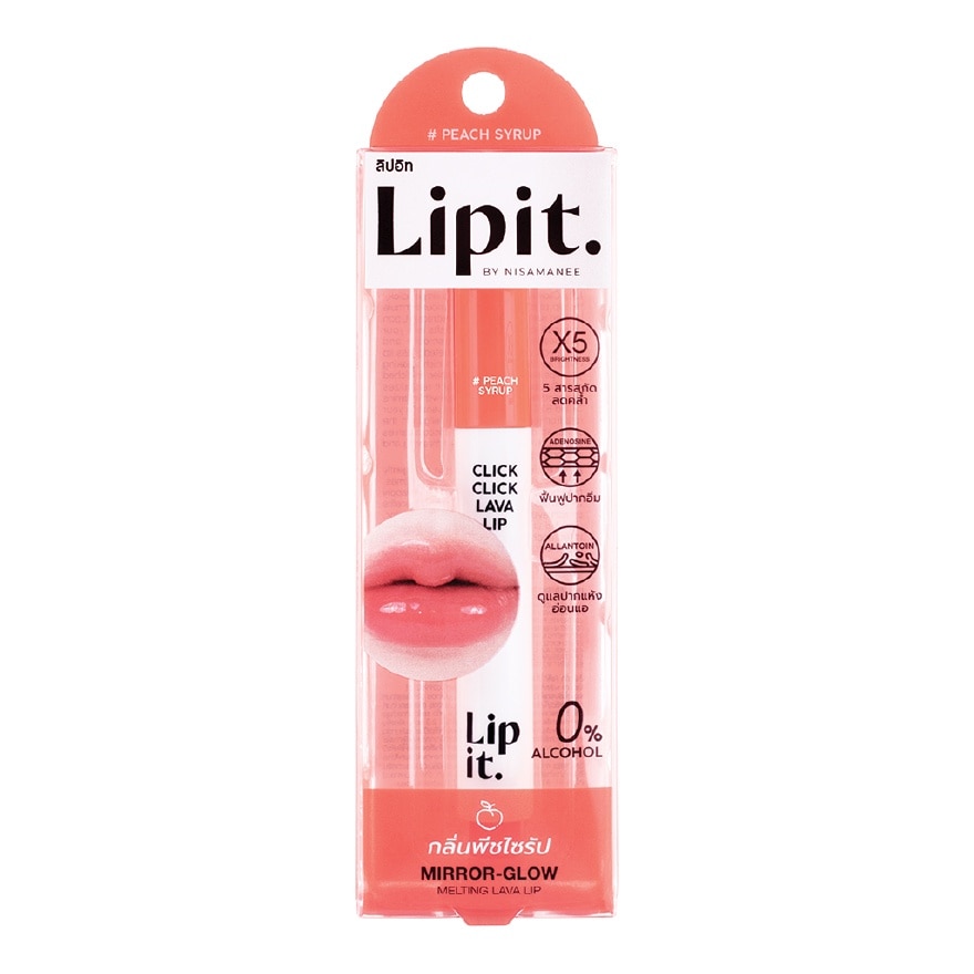 Son Dưỡng Lip It Click Click Lava Lip 1.9g .#02 Peach Syrup