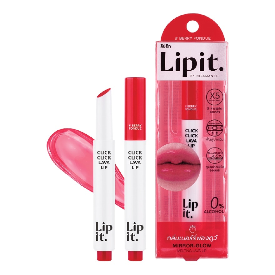 Son Dưỡng Lip It Click Click Lava Lip 1.9g .#04 Berry Fondue