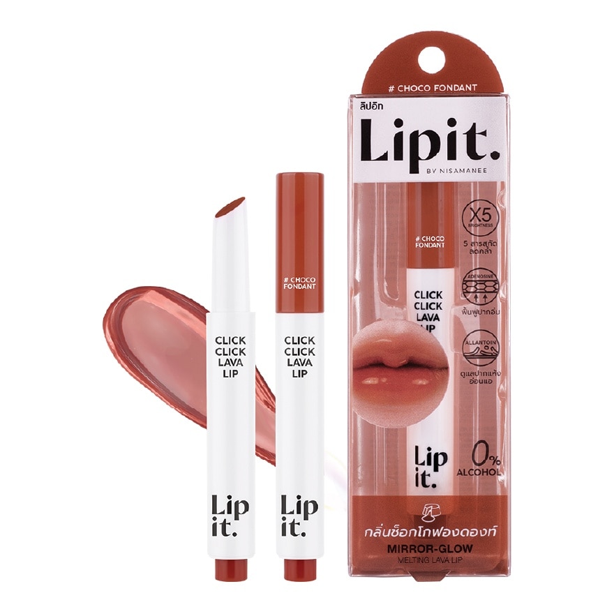 Son Dưỡng Lip It Click Click Lava Lip 1.9g .#03 Choco Fondant