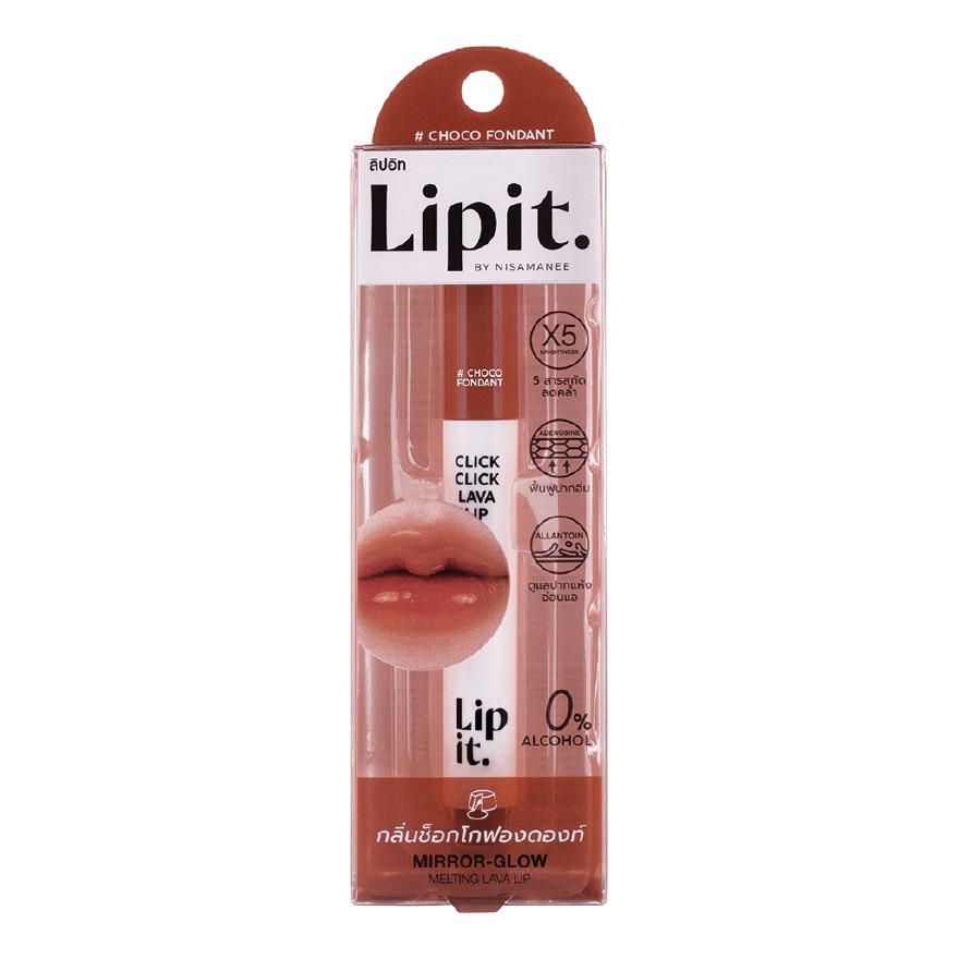 Son Dưỡng Lip It Click Click Lava Lip 1.9g .#03 Choco Fondant