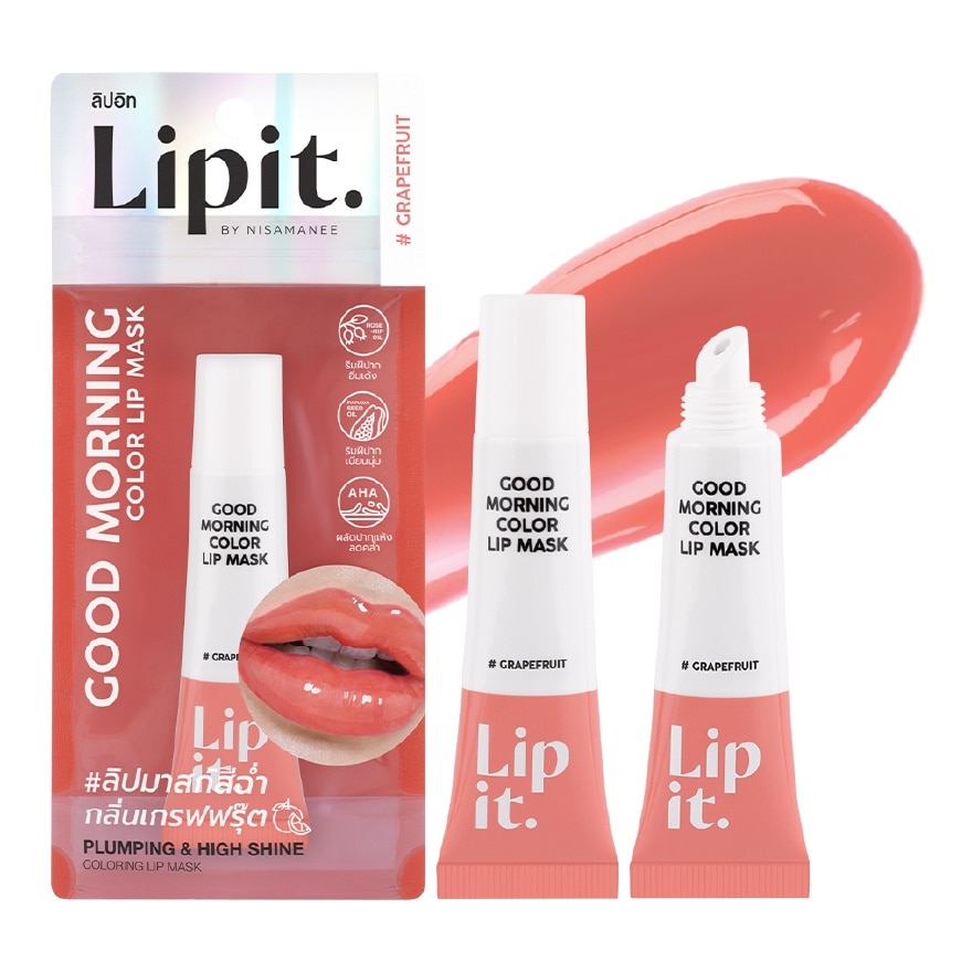 Good Morning Color Lip Mask 10g .#01 Grapefruit