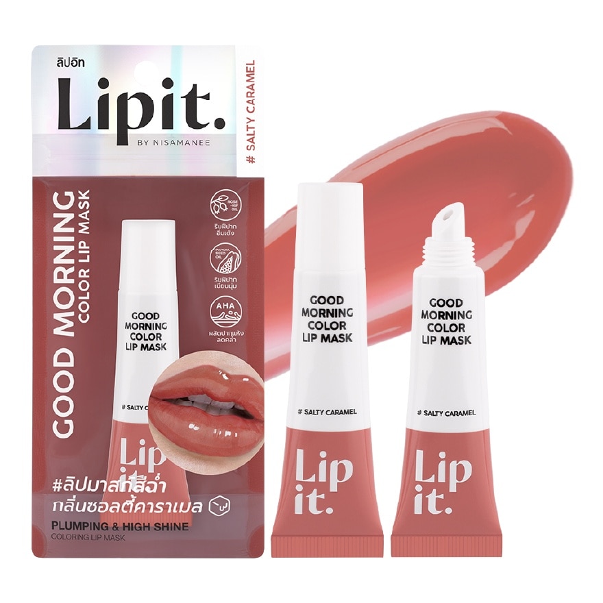 Good Morning Color Lip Mask 10g .#02 Salty Caramel