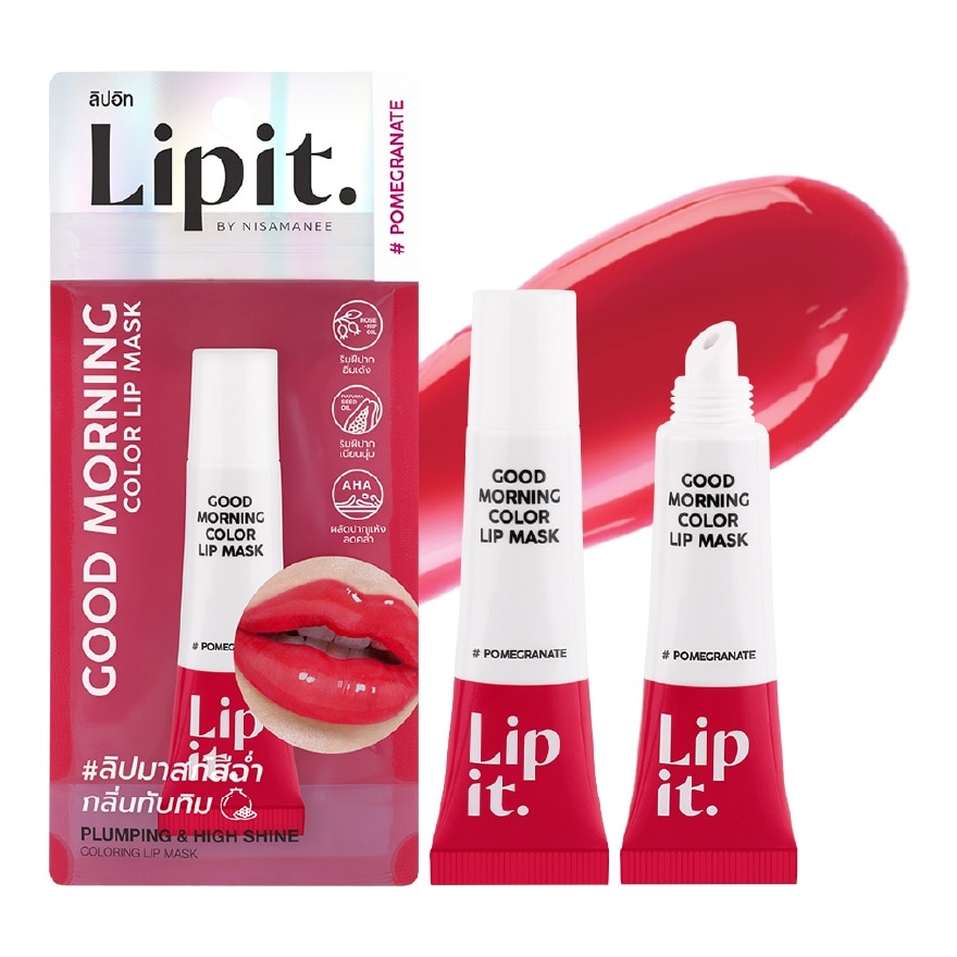 Mặt Nạ Dưỡng Môi Có Màu Lip It Good Morning Color Lip Mask 10g .#03 Pomegranate