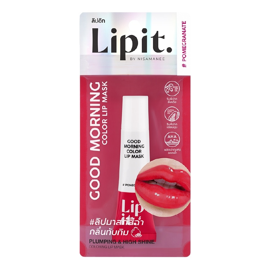 Mặt Nạ Dưỡng Môi Có Màu Lip It Good Morning Color Lip Mask 10g .#03 Pomegranate