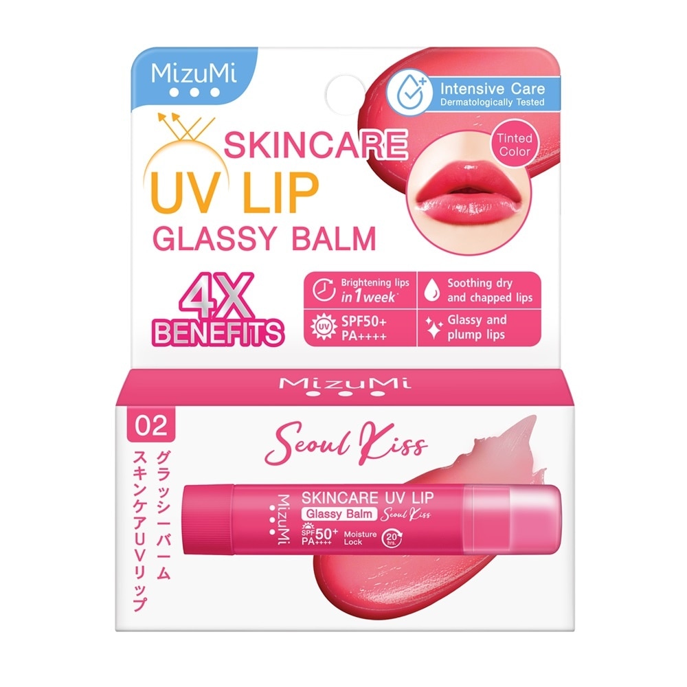 Skincare UV Lip Glassy Balm Seoul Kiss SPF50+ PA++++ 3.5g