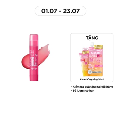 MIZUMI Son Dưỡng Môi Chống Nắng MizuMi Skincare UV Lip Glassy Balm Seoul Kiss SPF50+ PA++++ 3.5g