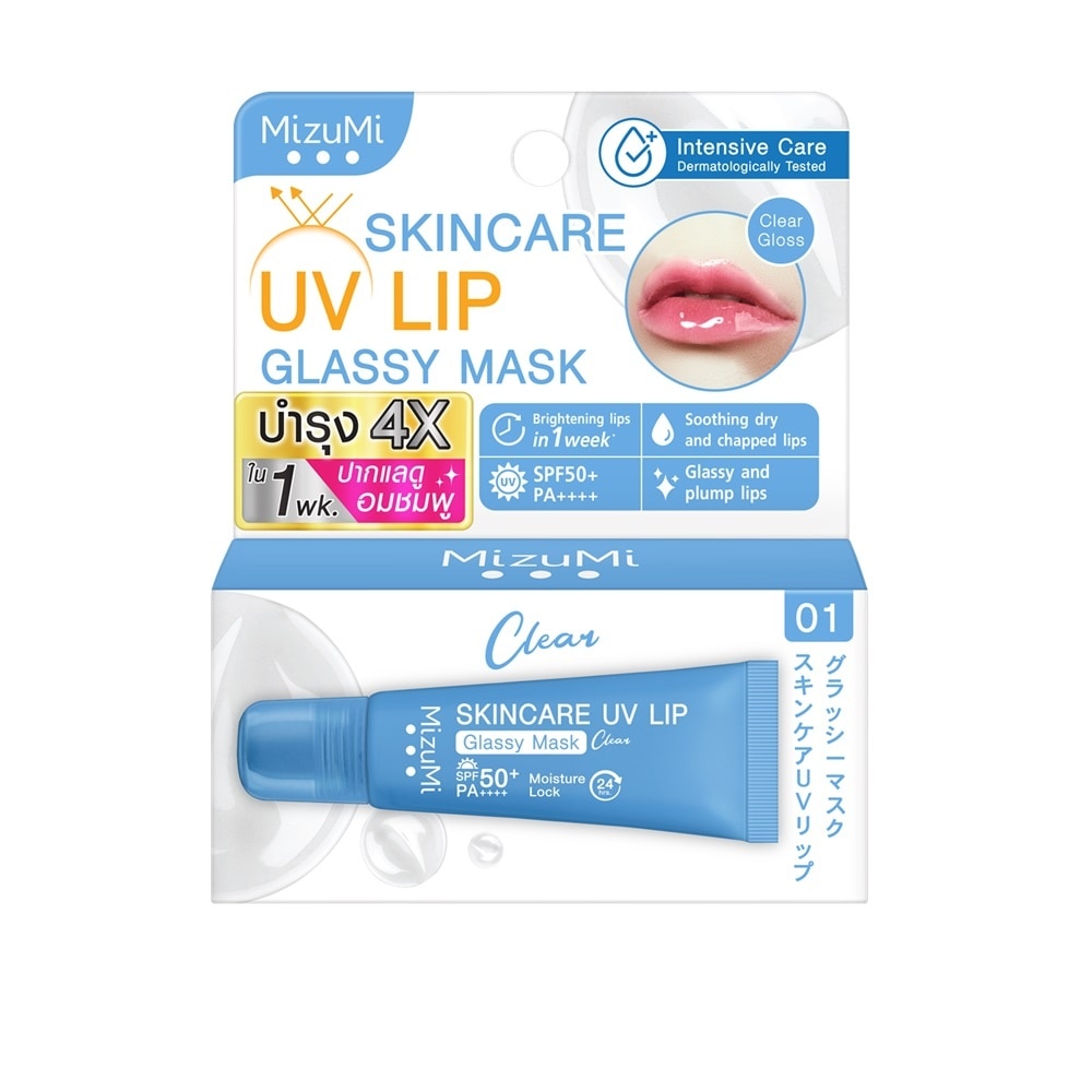 Skincare UV Lip Glassy Mask Clear SPF50+ PA++++ 8ml