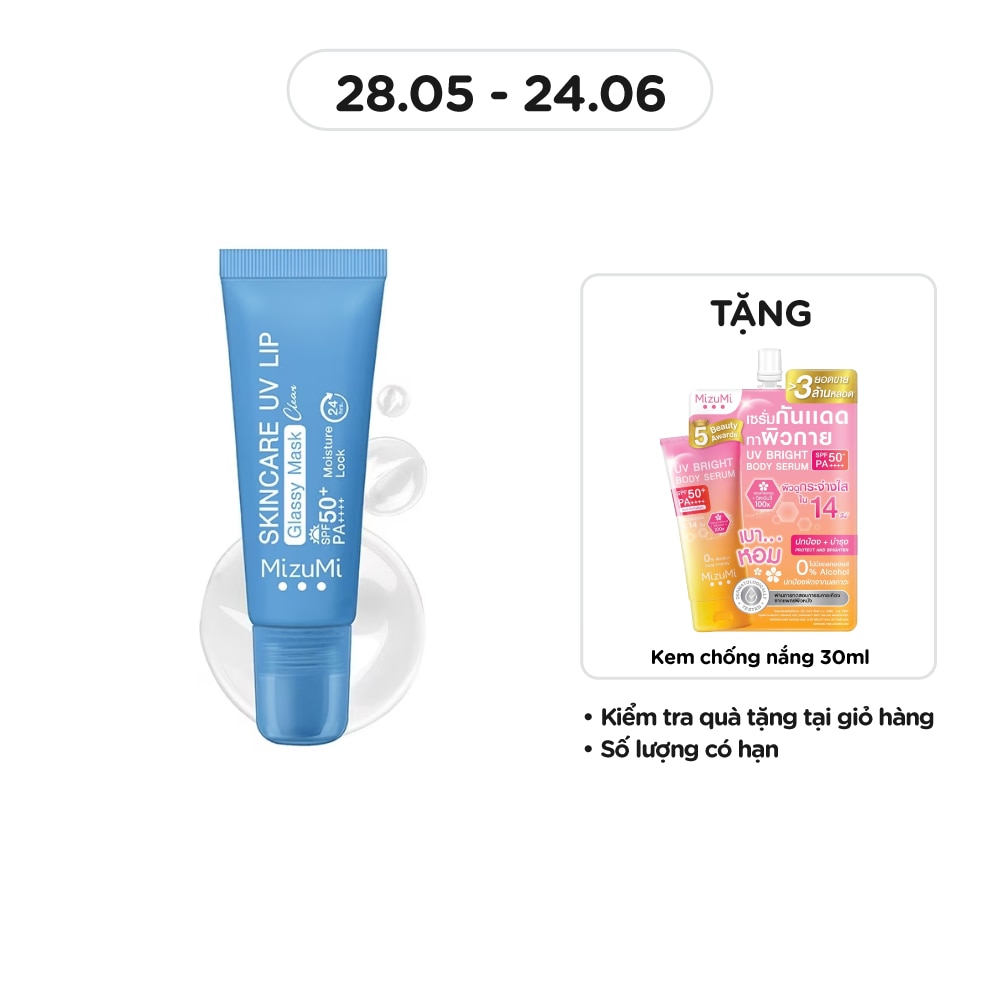 MIZUMI, Skincare UV Lip Glassy Mask Clear SPF50+ PA++++ 8ml
