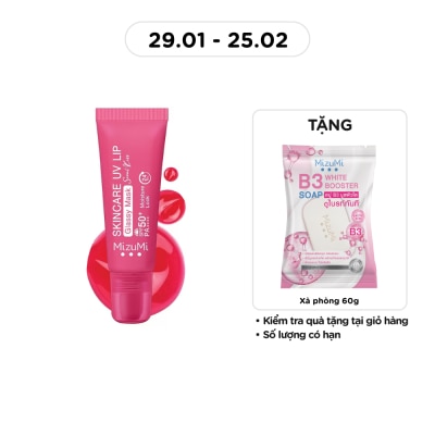 MIZUMI Mặt Nạ Môi Chống Nắng MizuMi Skincare UV Lip Glassy Mask Seoul Kiss SPF50+ PA++++ 8ml