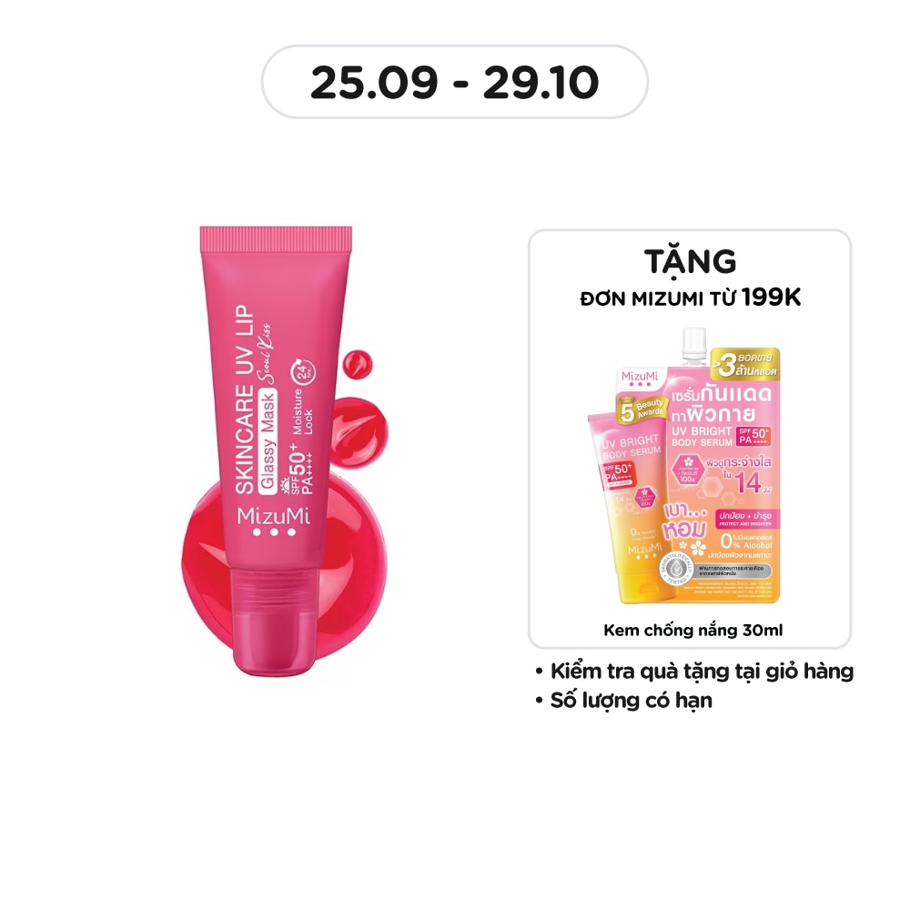 Mặt Nạ Môi Chống Nắng MizuMi Skincare UV Lip Glassy Mask Seoul Kiss SPF50+ PA++++ 8ml