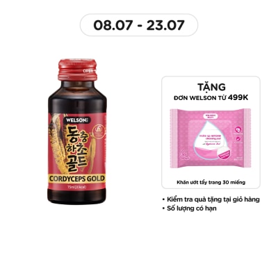 WELSON Thực Phẩm Bổ Sung Nước Uống Đông Trùng Hạ Thảo Welson Cordyceps Gold 75mlx10Chai