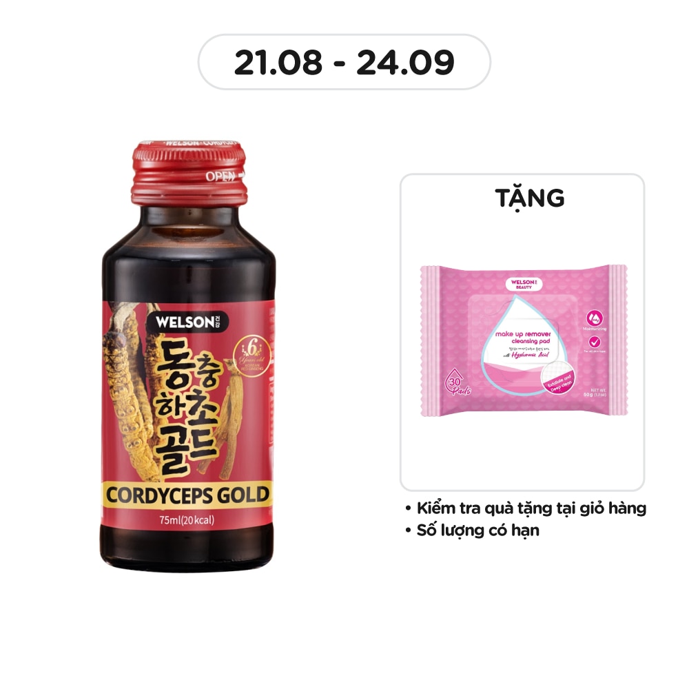 Thực Phẩm Bổ Sung Nước Uống Đông Trùng Hạ Thảo Welson Cordyceps Gold 75mlx10Chai