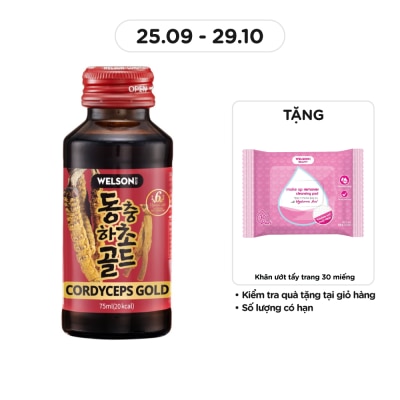 WELSON Thực Phẩm Bổ Sung Nước Uống Đông Trùng Hạ Thảo Welson Cordyceps Gold 75mlx10Chai