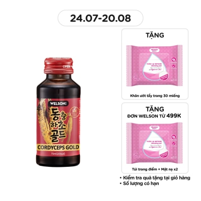 WELSON Thực Phẩm Bổ Sung Nước Uống Đông Trùng Hạ Thảo Welson Cordyceps Gold 75mlx10Chai