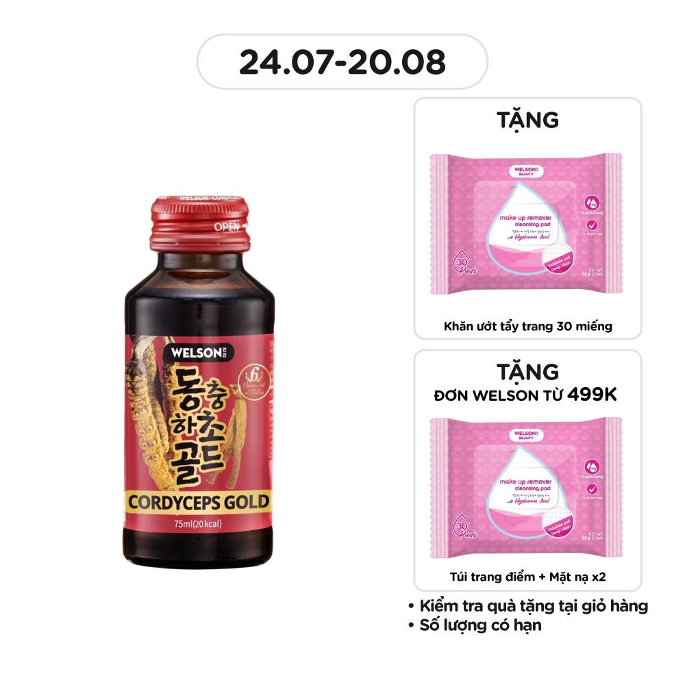 Thực Phẩm Bổ Sung Nước Uống Đông Trùng Hạ Thảo Welson Cordyceps Gold 75mlx10Chai