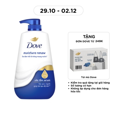 DOVE Moisture Renew Shower Serum 500g image