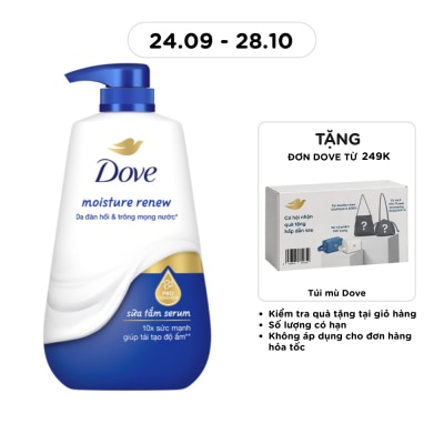 DOVE Moisture Renew Shower Serum 500g image