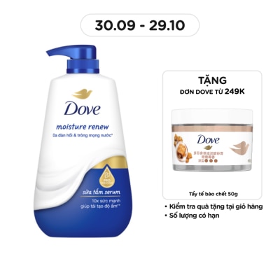 DOVE Moisture Renew Shower Serum 500g