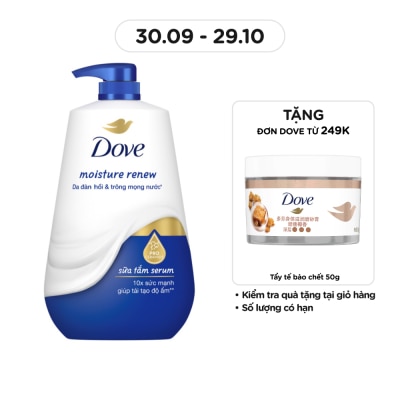 DOVE Moisture Renew Shower Serum 900g