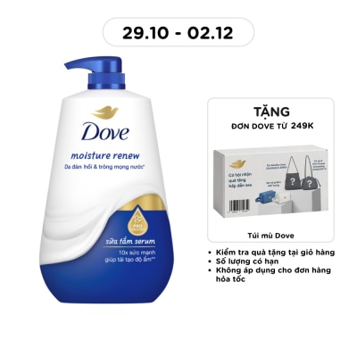 DOVE Moisture Renew Shower Serum 900g image