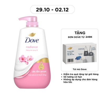 DOVE Radiance Shower Serum 500g image