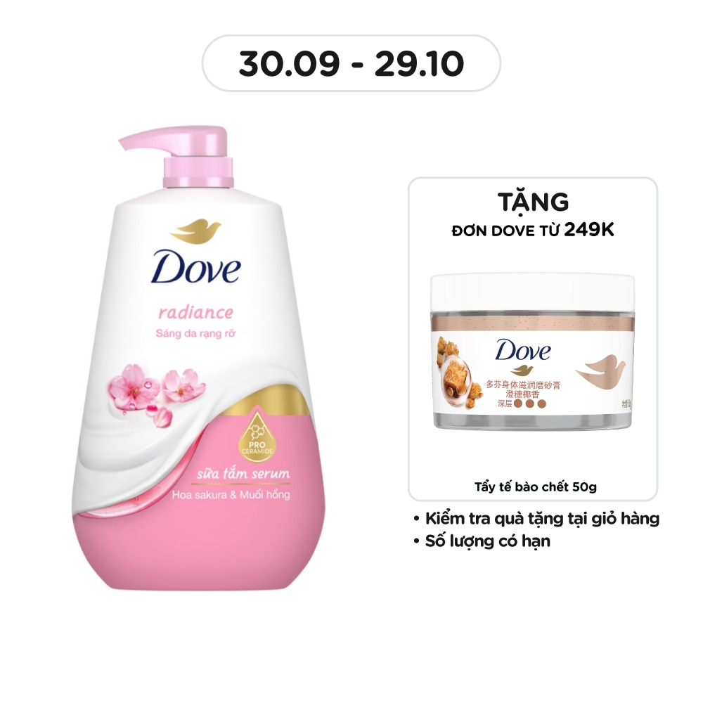 Sữa Tắm Serum Dove Hoa Sakura & Muối Hồng Radiance 900g