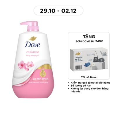 DOVE Radiance Shower Serum 900g image
