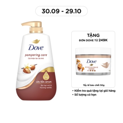 DOVE Pampering Care Shower Serum 500g