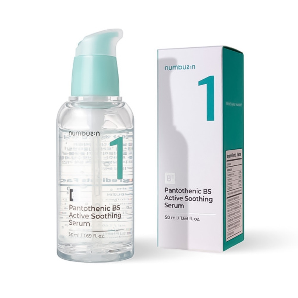 No.1 Pantothenic B5 Active Soothing Serum 50ml