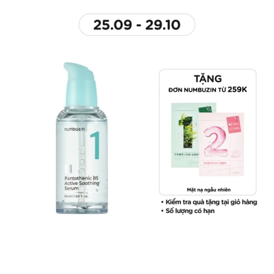 NUMBUZIN Tinh Chất Numbuzin No.1 Pantothenic B5 Active Soothing Serum 50ml