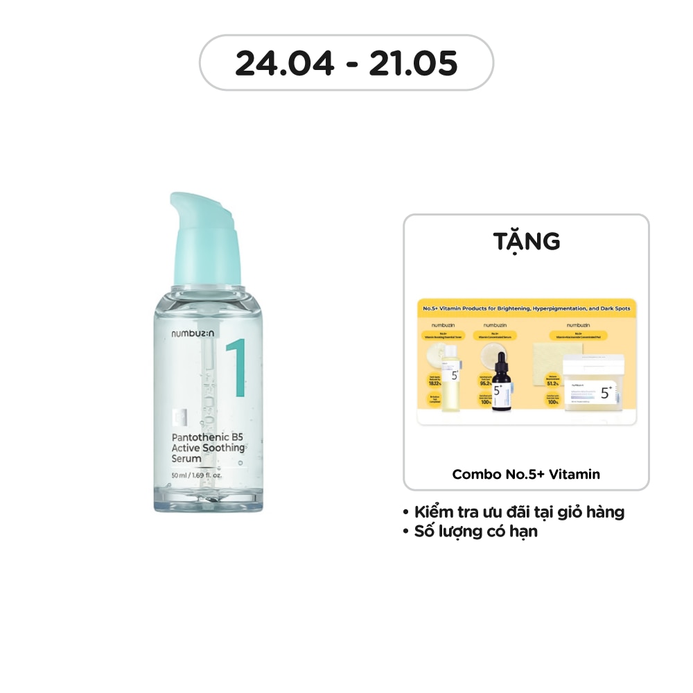 No.1 Pantothenic B5 Active Soothing Serum 50ml