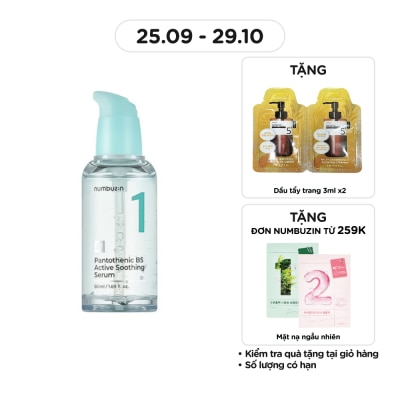 NUMBUZIN Tinh Chất Numbuzin No.1 Pantothenic B5 Active Soothing Serum 50ml
