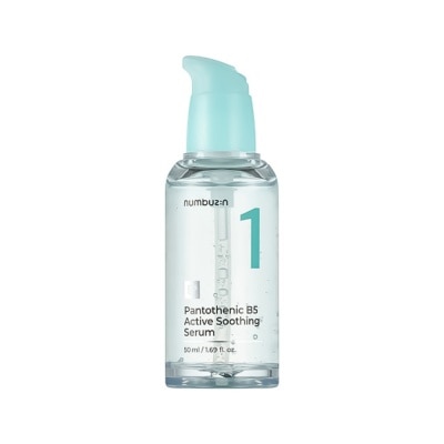 NUMBUZIN No.1 Pantothenic B5 Active Soothing Serum 50ml