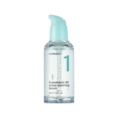 NUMBUZIN - No.1 Pantothenic B5 Active Soothing Serum 50ml