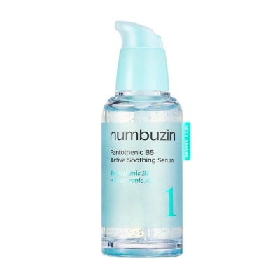 NUMBUZIN - No.1 Pantothenic B5 Active Soothing Serum 50ml image