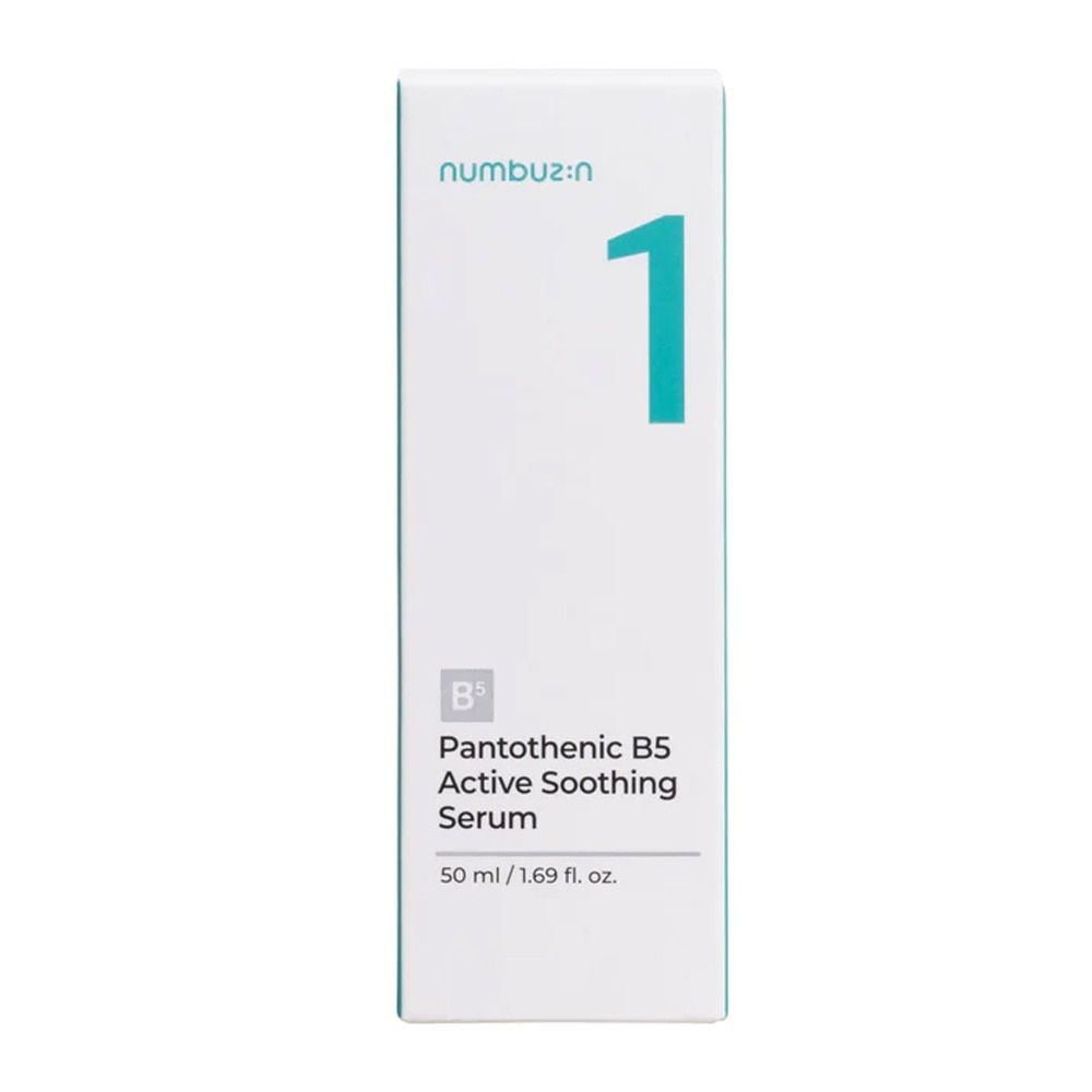 No.1 Pantothenic B5 Active Soothing Serum 50ml