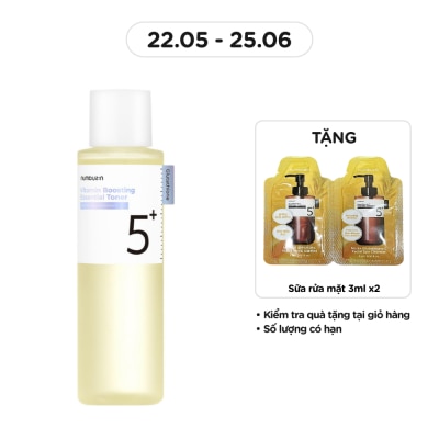 NUMBUZIN No.5 Vitamin Boosting Essential Toner 200ml