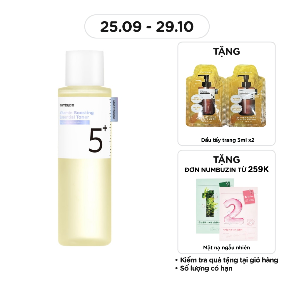 No.5 Vitamin Boosting Essential Toner 200ml
