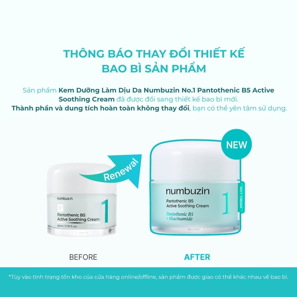 No.1 Pantothenic B5 Active Soothing Cream 80ml