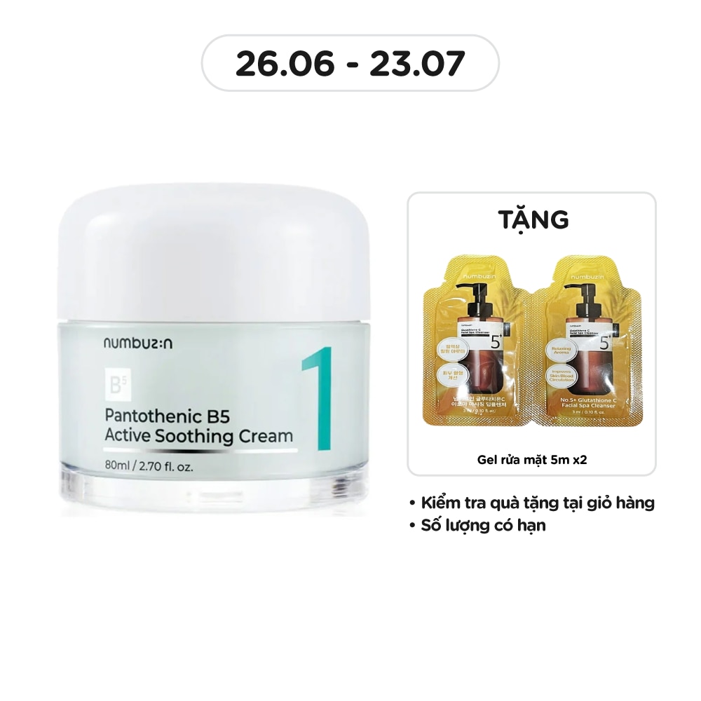 No.1 Pantothenic B5 Active Soothing Cream 80ml