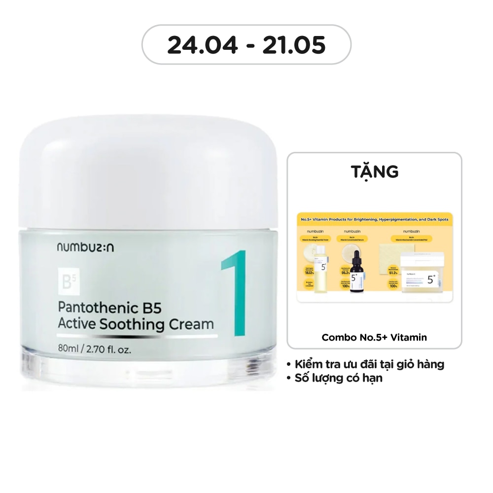 Kem Dưỡng Numbuzin No.1 Pantothenic B5 Active Soothing Cream 80ml