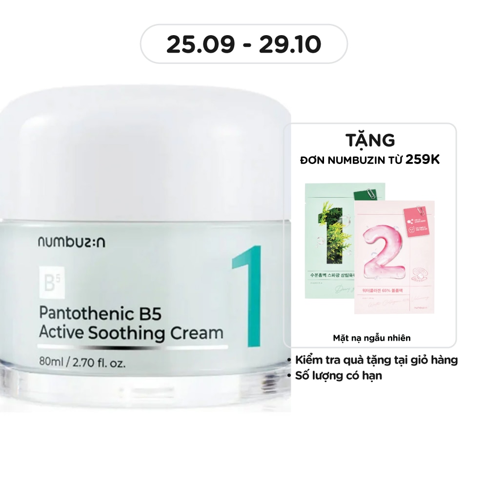 Kem Dưỡng Numbuzin No.1 Pantothenic B5 Active Soothing Cream 80ml