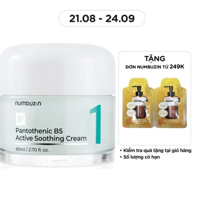 NUMBUZIN Kem Dưỡng Numbuzin No.1 Pantothenic B5 Active Soothing Cream 80ml