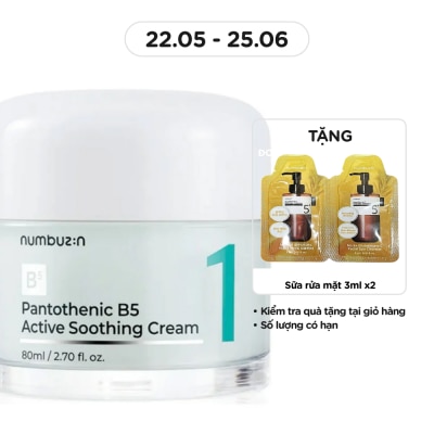 NUMBUZIN No.1 Pantothenic B5 Active Soothing Cream 80ml