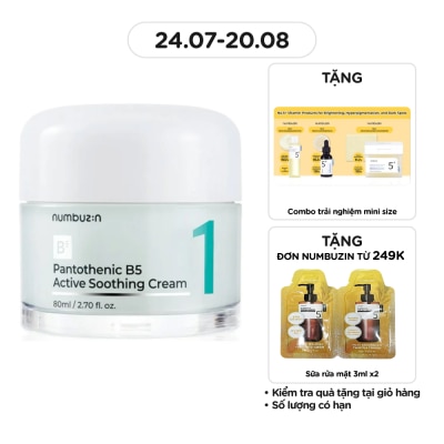 NUMBUZIN No.1 Pantothenic B5 Active Soothing Cream 80ml