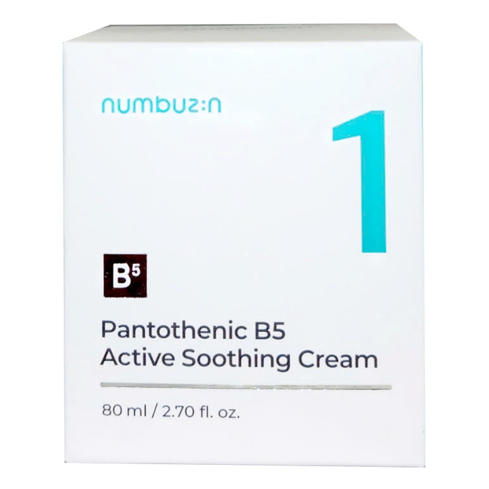 No.1 Pantothenic B5 Active Soothing Cream 80ml