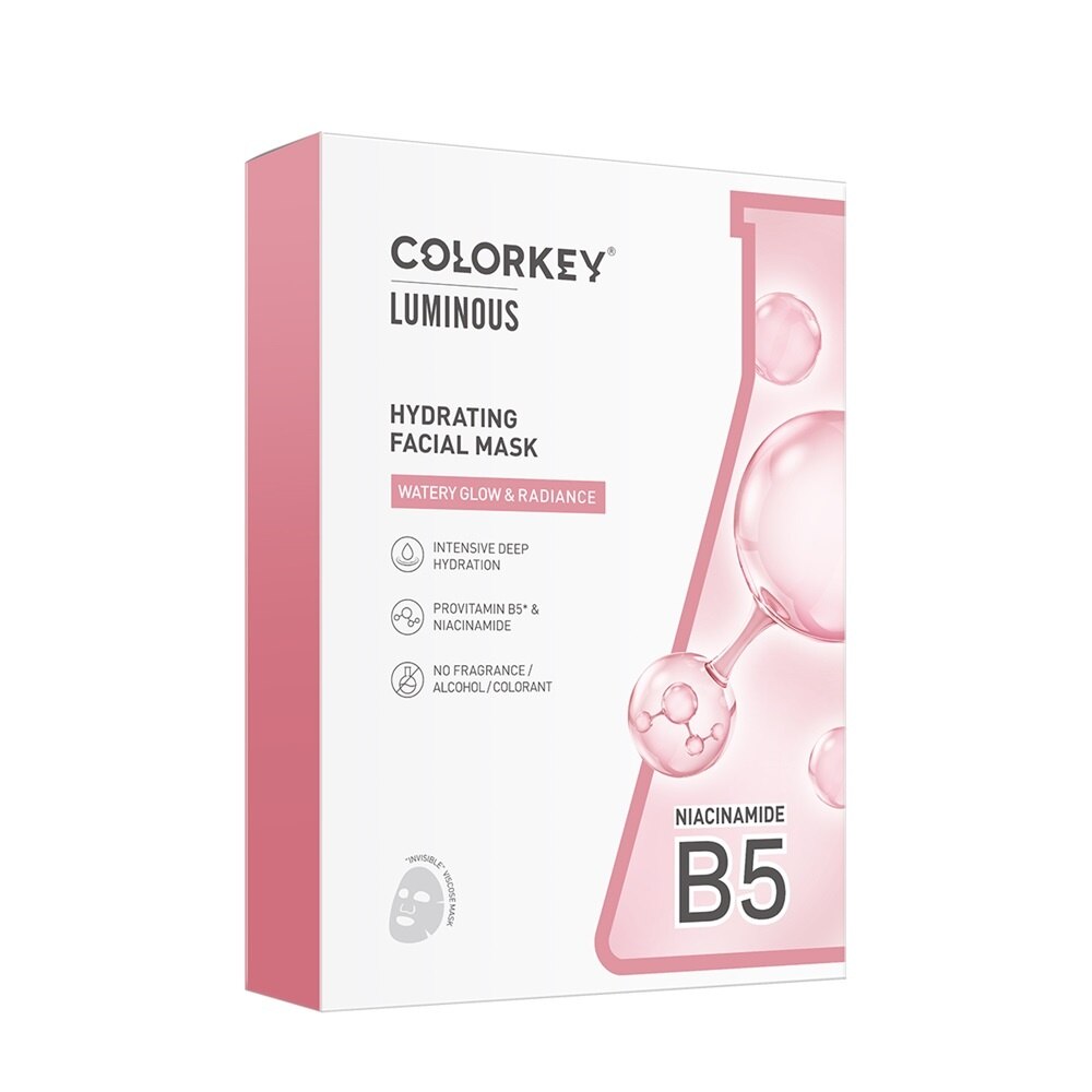 Colorkey Hydrating Facial Mask 25ml x 10pcs