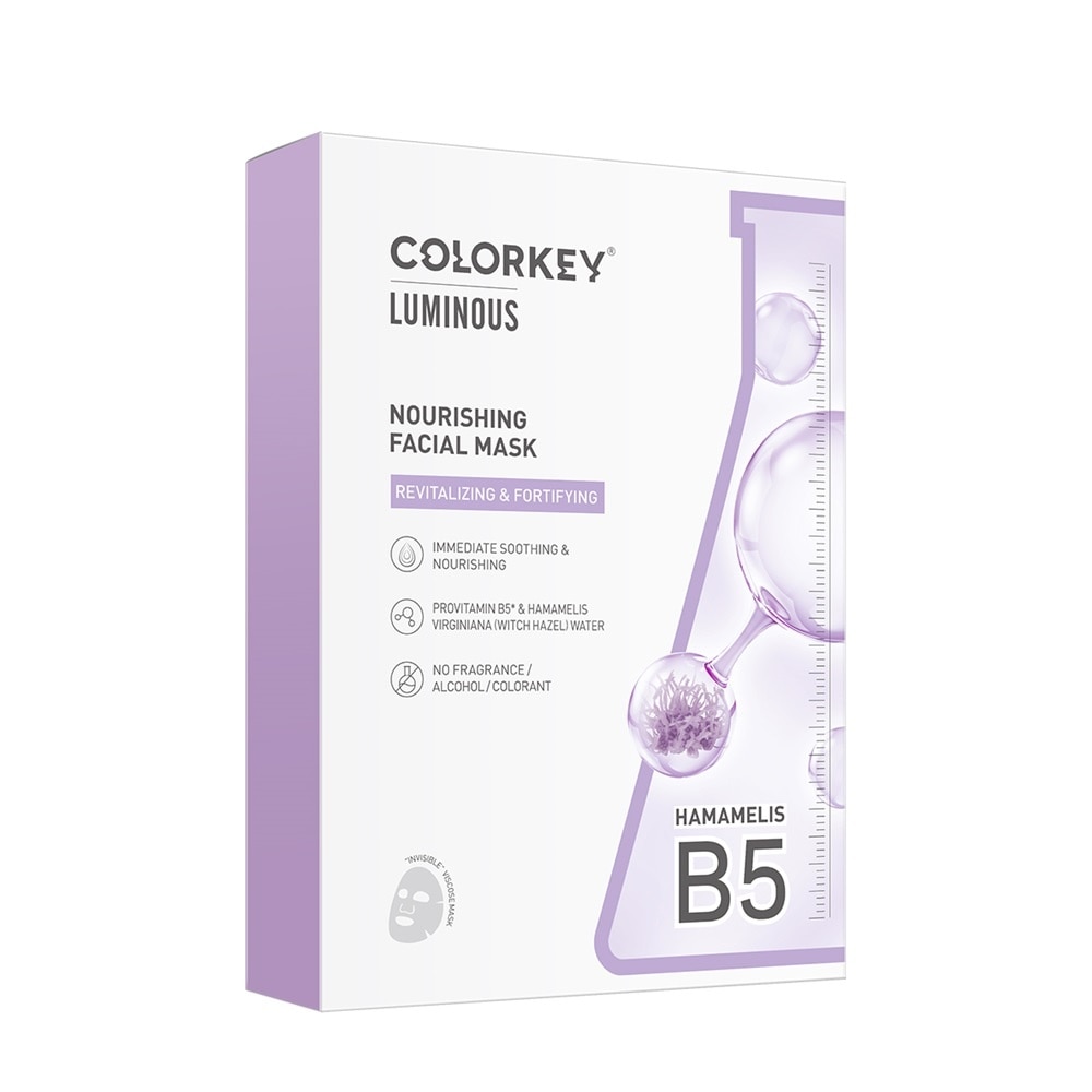 Colorkey Nourishing Facial Mask 25ml x 10pcs